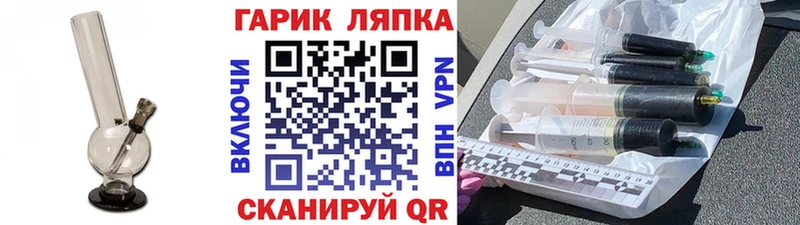 Виды наркотиков купить Судак Галлюциногенные грибы Кокаин МЕФ Каннабис МДМА ГАШ