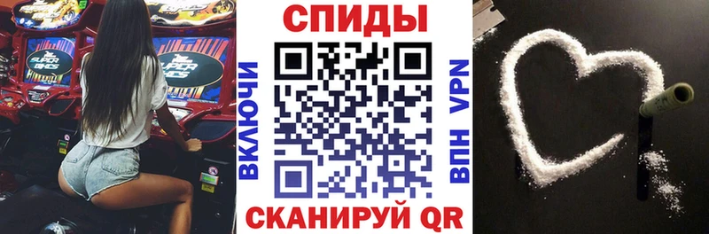 Amphetamine Розовый  Судак 