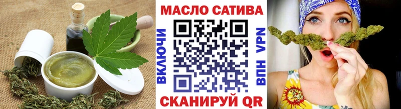МЕГА рабочий сайт  Судак  Печенье с ТГК марихуана 
