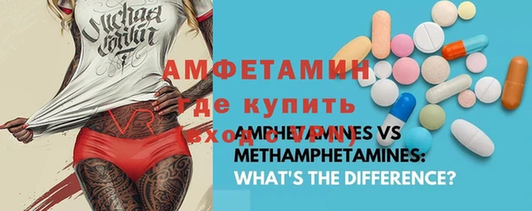 Альфа ПВП Семилуки