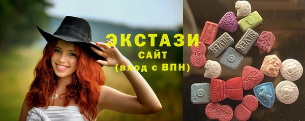 spice Зерноград