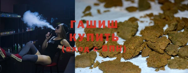 a pvp Зеленокумск