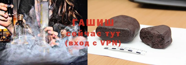 a pvp Зеленокумск