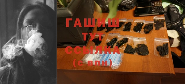 spice Зерноград