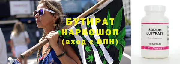 a pvp Зеленокумск