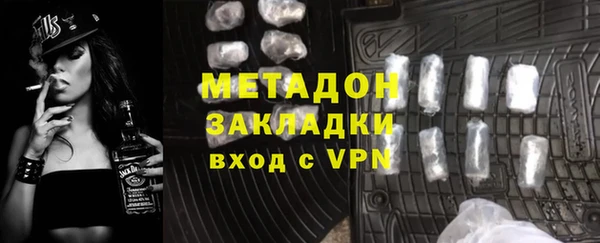 a pvp Зеленокумск