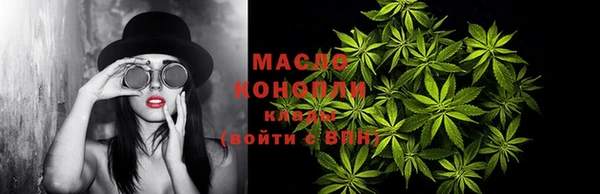Альфа ПВП Семилуки