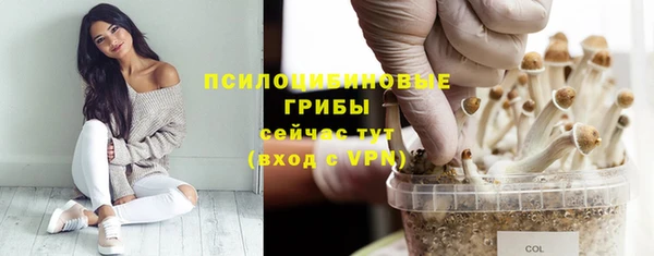 кокаин VHQ Зеленодольск