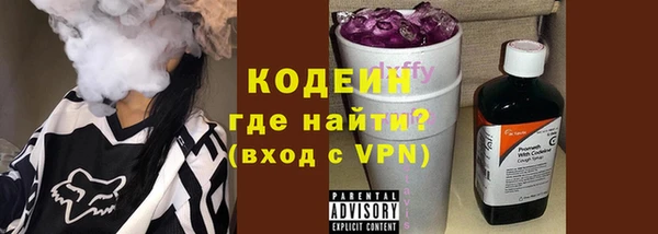 spice Зерноград
