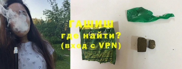 Альфа ПВП Семилуки
