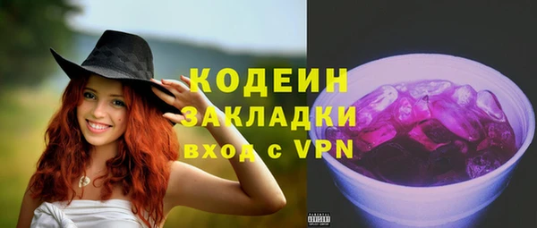a pvp Зеленокумск