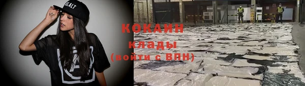a pvp Зеленокумск