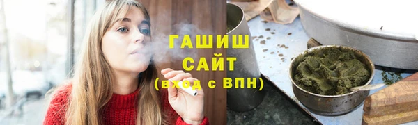 a pvp Слюдянка