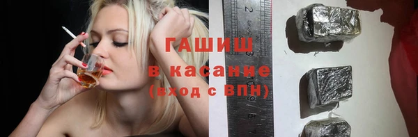 кристаллы Семикаракорск