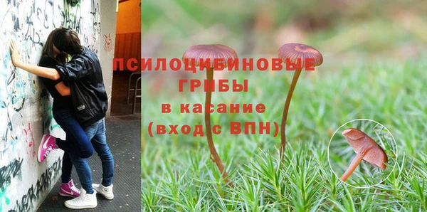 героин Снежинск