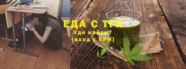 spice Зерноград