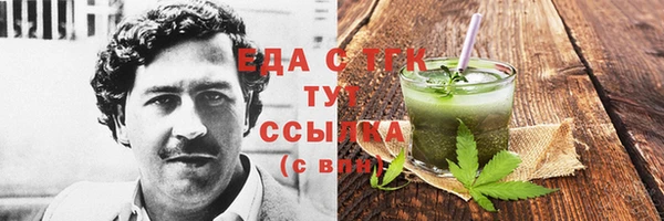 spice Зерноград