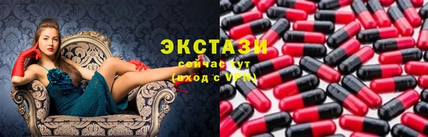 кокаин VHQ Зеленодольск