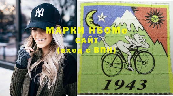 a pvp Слюдянка
