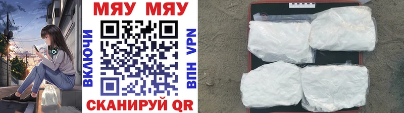 blacksprut tor  Судак  Меф мука 
